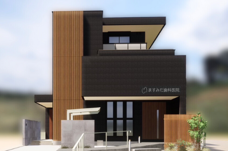 移転開院のご挨拶